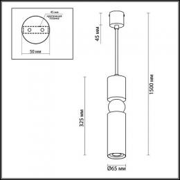 Подвесной светодиодный светильник Odeon Light Sakra  - 2